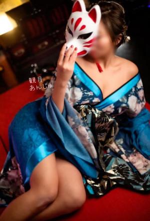 観月あんじゅの写メ日記｜ハールブルク 吉原高級店ソープ