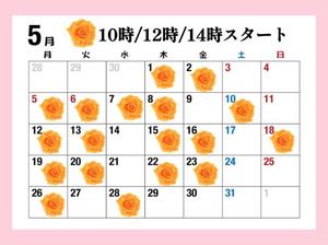 葵みやこの写メ日記｜ハールブルク 吉原高級店ソープ