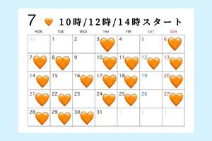 葵みやこの写メ日記｜ハールブルク 吉原高級店ソープ