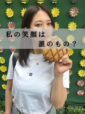 葵みやこの写メ日記｜ハールブルク 吉原高級店ソープ