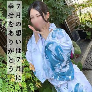 葵みやこの写メ日記｜ハールブルク 吉原高級店ソープ