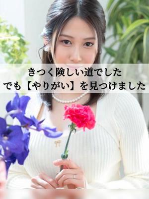 葵みやこの写メ日記｜ハールブルク 吉原高級店ソープ