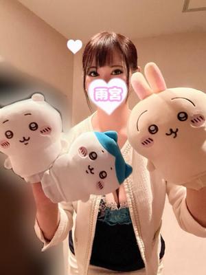 雨宮ひとみの写メ日記｜ハールブルク 吉原高級店ソープ