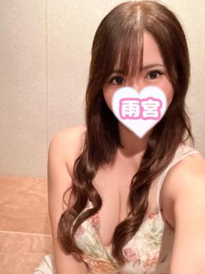 雨宮ひとみの写メ日記｜ハールブルク 吉原高級店ソープ