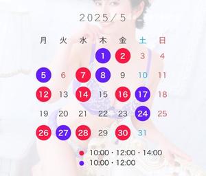 浜川 楓の写メ日記｜ハールブルク 吉原高級店ソープ