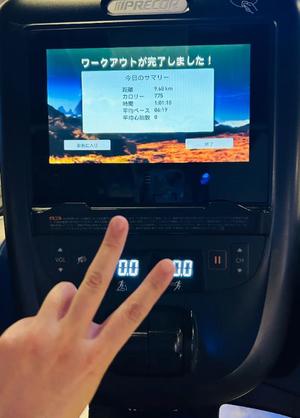 浜川 楓の写メ日記｜ハールブルク 吉原高級店ソープ