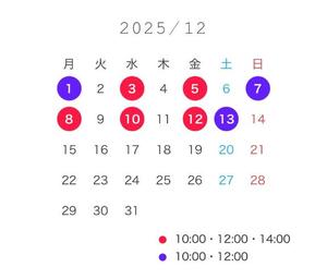 浜川 楓の写メ日記|ハールブルク 吉原高級店ソープ
