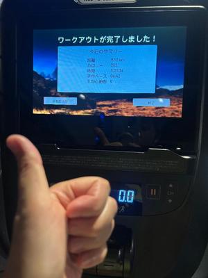 浜川 楓の写メ日記|ハールブルク 吉原高級店ソープ