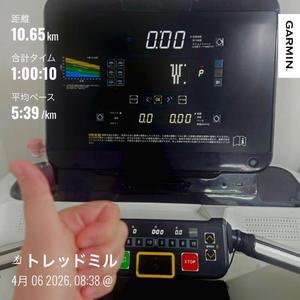 浜川 楓の写メ日記｜ハールブルク 吉原高級店ソープ