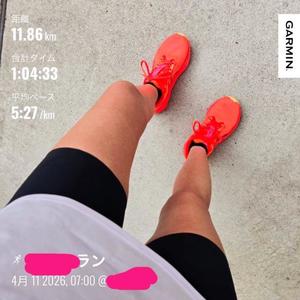 浜川 楓の写メ日記｜ハールブルク 吉原高級店ソープ