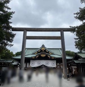橘 杏紗の写メ日記｜ハールブルク 吉原高級店ソープ
