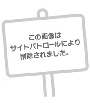 橘 杏紗の写メ日記｜ハールブルク 吉原高級店ソープ