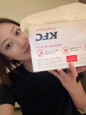 橘 杏紗の写メ日記｜ハールブルク 吉原高級店ソープ