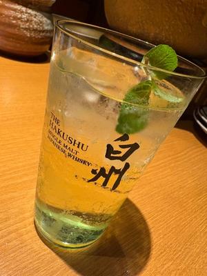 橘 杏紗の写メ日記｜ハールブルク 吉原高級店ソープ