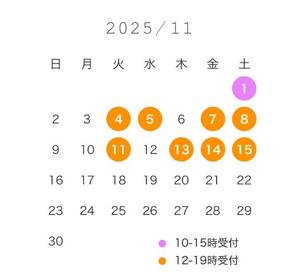 橘 杏紗の写メ日記|ハールブルク 吉原高級店ソープ