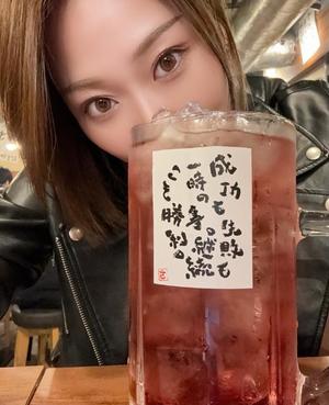 橘 杏紗の写メ日記｜ハールブルク 吉原高級店ソープ