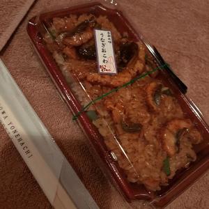 橘 杏紗の写メ日記｜ハールブルク 吉原高級店ソープ