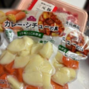 橘 杏紗の写メ日記｜ハールブルク 吉原高級店ソープ