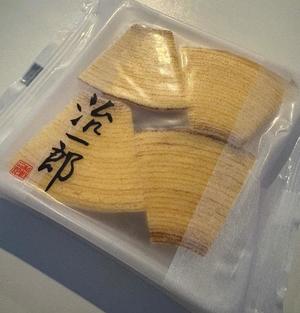 橘 杏紗の写メ日記｜ハールブルク 吉原高級店ソープ