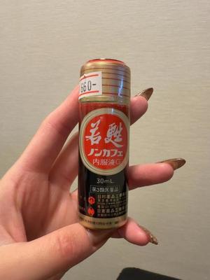 橘 杏紗の写メ日記｜ハールブルク 吉原高級店ソープ