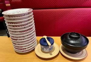 橘 杏紗の写メ日記｜ハールブルク 吉原高級店ソープ