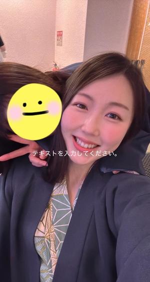 花咲 沙奈の写メ日記｜ハールブルク 吉原高級店ソープ