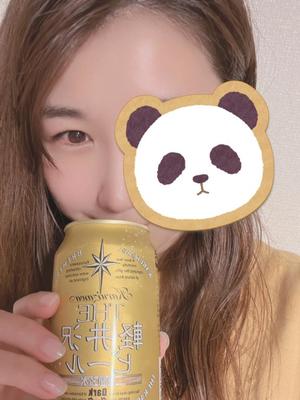 倉沢里胡の写メ日記｜ハールブルク 吉原高級店ソープ