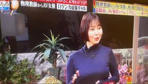 川奈桃果の写メ日記｜ハールブルク 吉原高級店ソープ