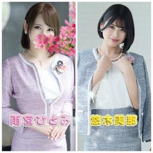 悠木美那の写メ日記｜ハールブルク 吉原高級店ソープ