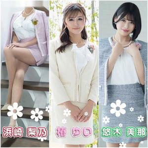 悠木美那の写メ日記｜ハールブルク 吉原高級店ソープ