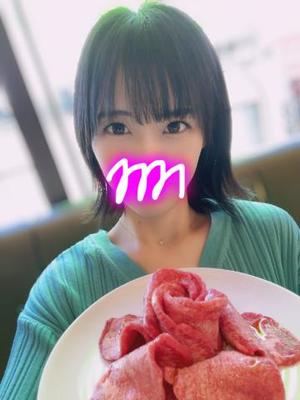 牧村優里の写メ日記｜ハールブルク 吉原高級店ソープ