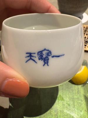 乃木風香の写メ日記｜ハールブルク 吉原高級店ソープ