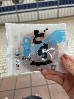乃木風香の写メ日記｜ハールブルク 吉原高級店ソープ
