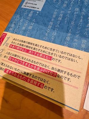 乃木風香の写メ日記｜ハールブルク 吉原高級店ソープ