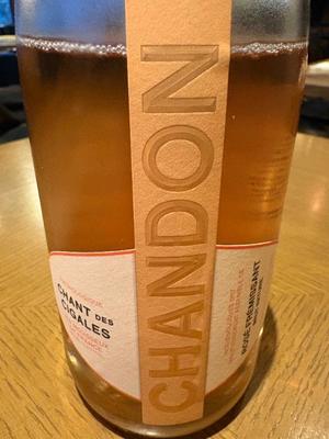 乃木風香の写メ日記|ハールブルク 吉原高級店ソープ