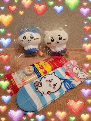 菜月理亜の写メ日記｜ハールブルク 吉原高級店ソープ