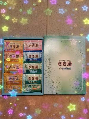菜月理亜の写メ日記｜ハールブルク 吉原高級店ソープ