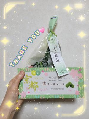 菜月理亜の写メ日記｜ハールブルク 吉原高級店ソープ