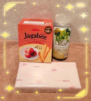 菜月理亜の写メ日記｜ハールブルク 吉原高級店ソープ