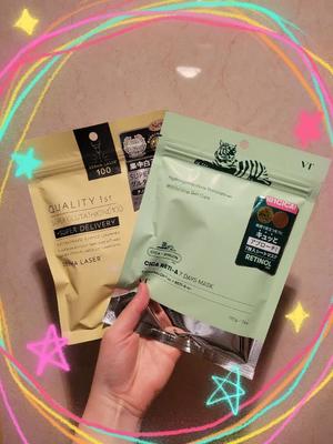 菜月理亜の写メ日記｜ハールブルク 吉原高級店ソープ