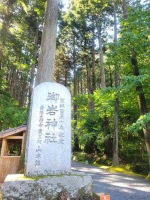菜月理亜の写メ日記｜ハールブルク 吉原高級店ソープ