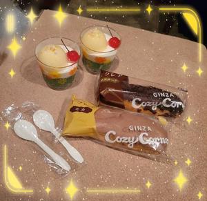 菜月理亜の写メ日記｜ハールブルク 吉原高級店ソープ