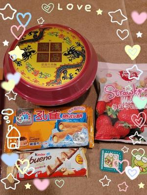 菜月理亜の写メ日記｜ハールブルク 吉原高級店ソープ