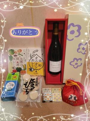 菜月理亜の写メ日記｜ハールブルク 吉原高級店ソープ