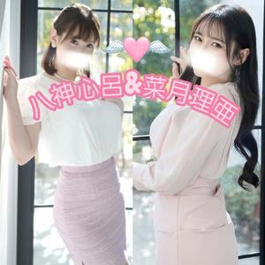 菜月理亜の写メ日記｜ハールブルク 吉原高級店ソープ