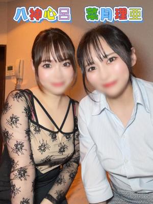 菜月理亜の写メ日記｜ハールブルク 吉原高級店ソープ