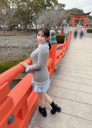 菜月理亜の写メ日記｜ハールブルク 吉原高級店ソープ