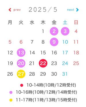 双葉あかりの写メ日記｜ハールブルク 吉原高級店ソープ