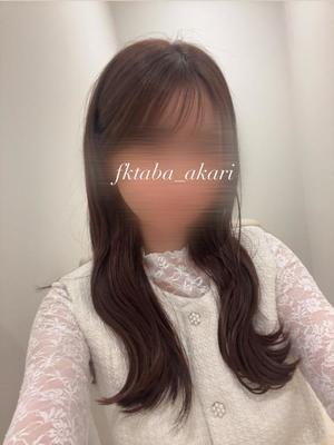 双葉あかりの写メ日記｜ハールブルク 吉原高級店ソープ