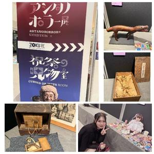 叶 麗花の写メ日記|ハールブルク 吉原高級店ソープ